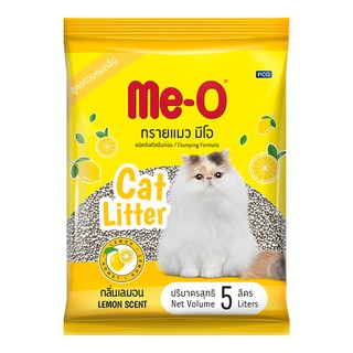 สินค้า Me-O มีโอ ทรายแมวสูตรควบคุมกลิ่น กลิ่นเลมอน 5 ลิตร