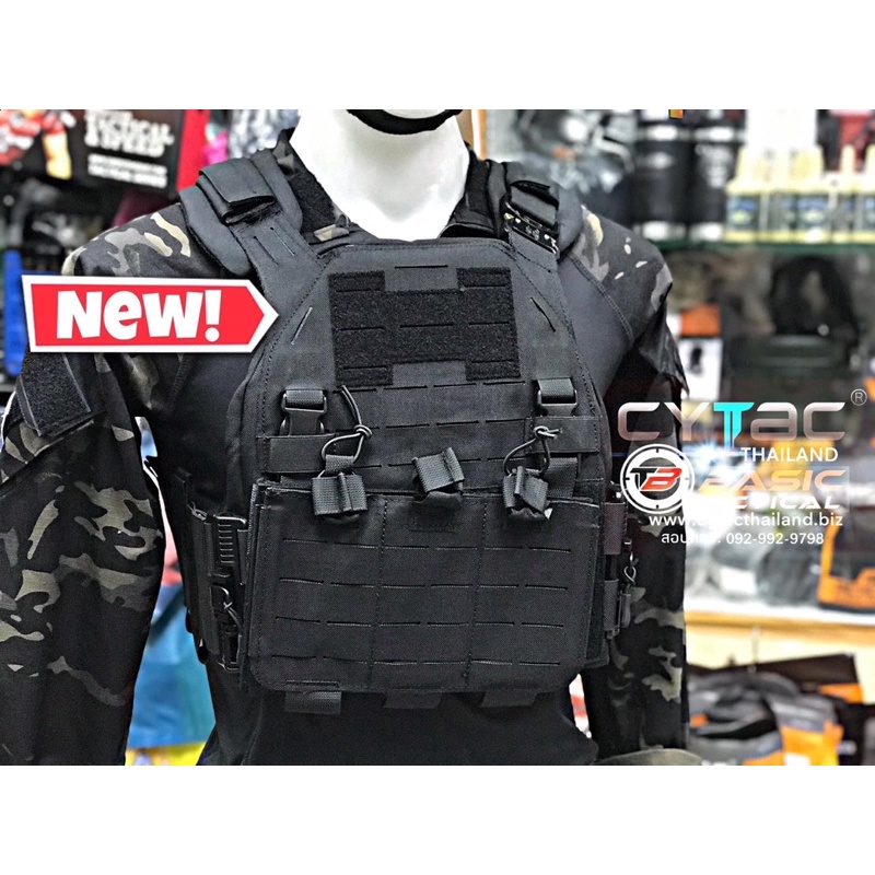 เสื้อเกราะ-univer-vest