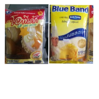 ภาพหน้าปกสินค้ามาการีน เนยเทียม(Margarine) ที่เกี่ยวข้อง