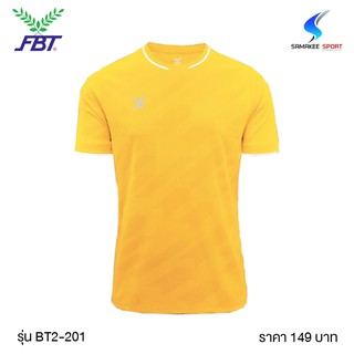 สินค้า เสื้อกีฬา FBT รุ่น BA2-201 ใหม่ล่าสุด เสื้อออกกำลังกาย แขนสั้น ผ้านุ่ม เบา ใส่สบาย มีหลากสี พร้อมส่ง by Samakee Sport