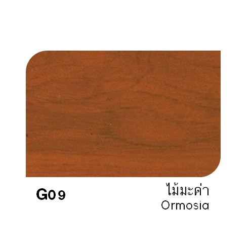 **ส่งทันที** G09 (ไม้มะค่า) TOA Woodstain ย้อมไม้วู๊ดสเตน ชนิดเงา (ขนาด ...