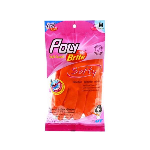 Poly Brite โพลี ไบรท์ ถุงมือยางธรรมชาติ รุ่น SOFTY (Size M/L) ถุงมือสี ...