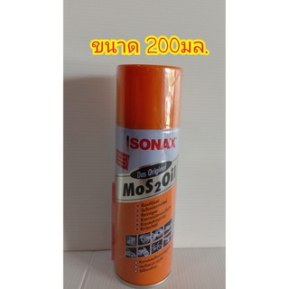 SONAX โซแน็ค น้ำยาครอบจักรวาลขนาด 200.ML.