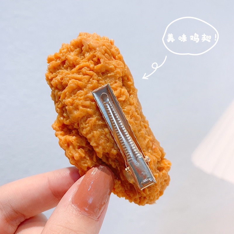 กิ๊บไก่ทอดkfc-กิ๊บติดผมไก่กรอบ