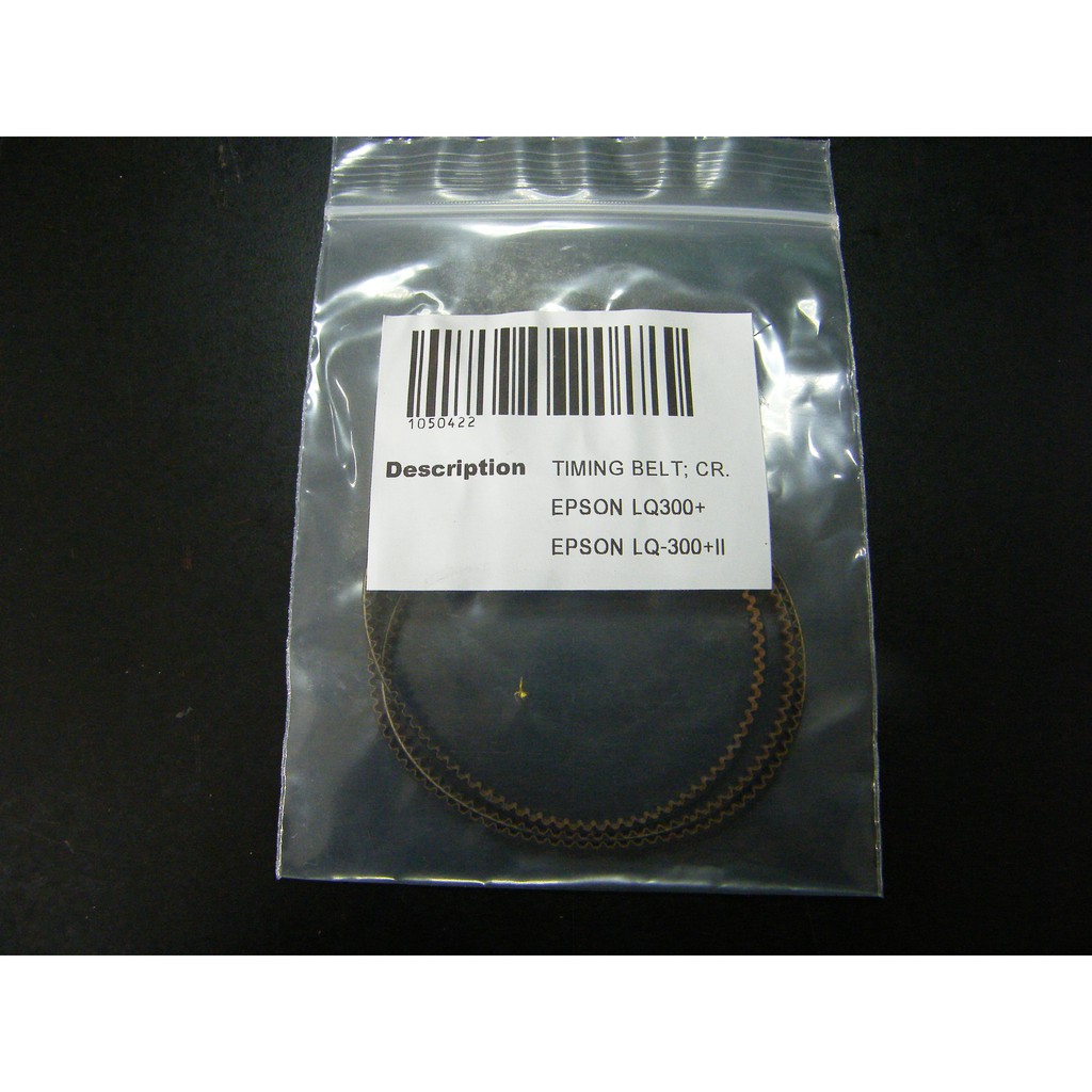 สายพานหัวพิมพ์-ของแท้ศูนย์-epson-timing-belt-cr-lq-300-lq-300-ii-lq310-1050422