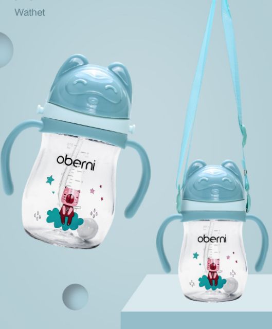 oberni-แก้วหลอดเด้ง-มีสายคล้องคอ