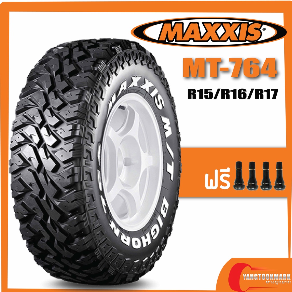 ส่งฟรี-maxxis-mt-764-235-75r15-30x9-5r15-31x10-5r15-265-75r16-265-70r17-ยางใหม่ปี-2020-2021