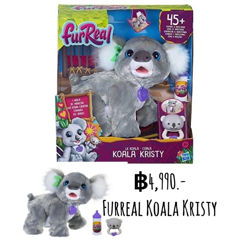 furreal-koala-kristy