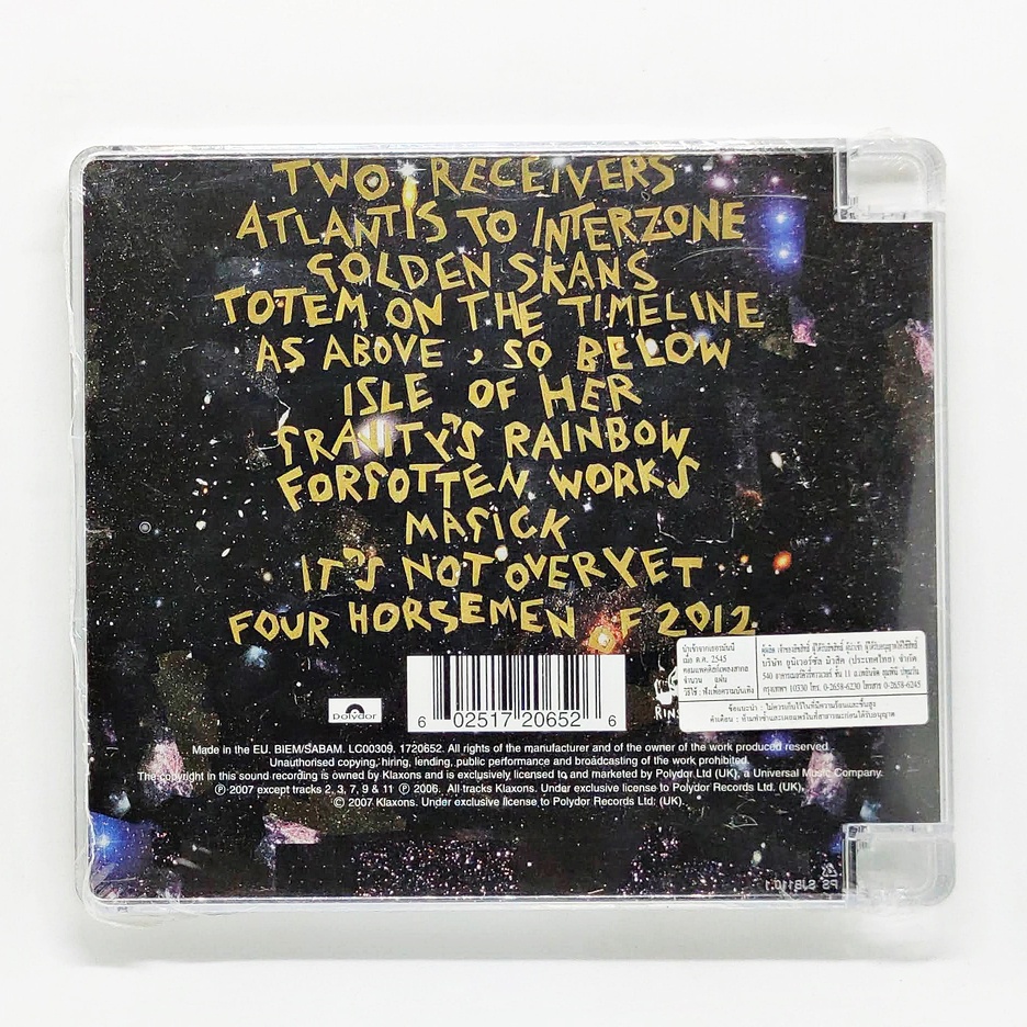 cd-เพลง-klaxons-myths-of-the-near-future-cd-album-แผ่นใหม่