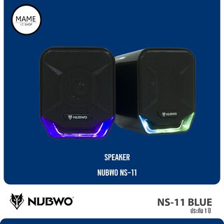 เช็ครีวิวสินค้าพร้อมส่ง NUBWO ลำโพงคอม แจ็คUSB Nubwo รุ่น NS-11 Spark ของแท้ประกัน1ปี