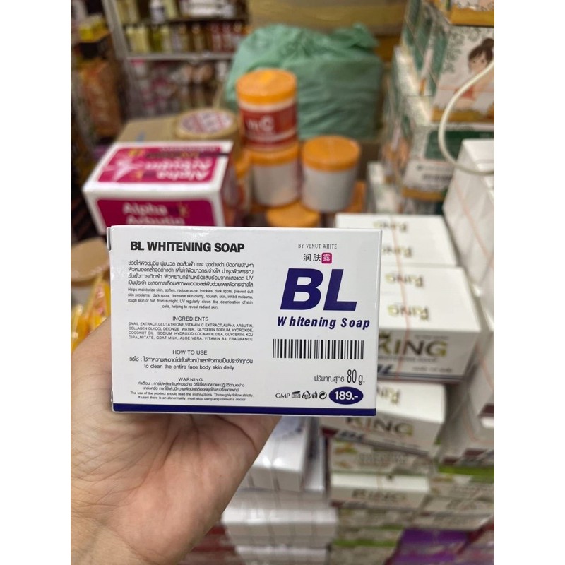 bl-venut-white-bl-whitenning-soap-80g