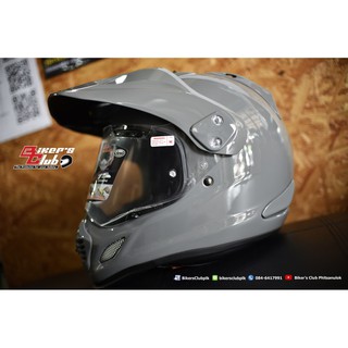 ARAI TOUR-X4 ADVENTURE GREY