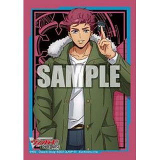 Bushiroad Sleeve Vanguard Vol.507 Danji Momoyama