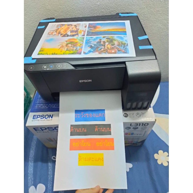 epson-l3210แท้งแท้จักโรงงานพร้อมหมึกพร้อมใช้งานครับ