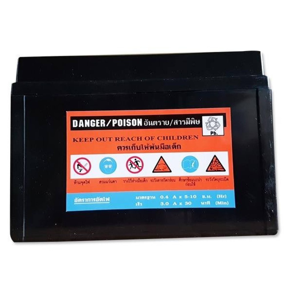 แบตเตอรี่แห้ง-rr-รุ่น-jtl9-bs-ขนาด-12v9ah-สำหรับ-ninja300-z300-z800-z900-versysx-boneville-daytona-cb400sf-cb400-cb-1