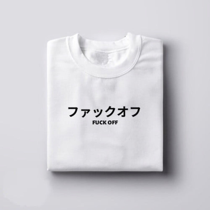 japanese-statement-shirt-t-shirt-printed-unisex-cod