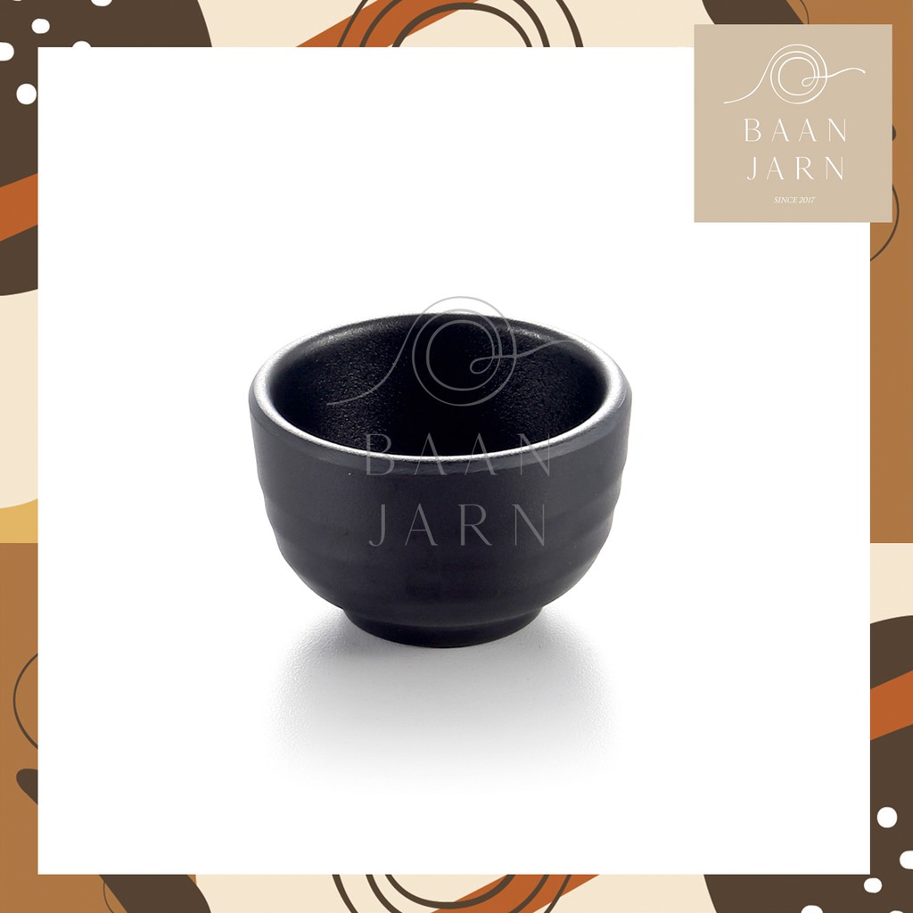 ถ้วยซอส-น้ำจิ้ม-ไซรัป-สวย-ราคาถูก-เกรดเอ-โรงแรม-ญี่ปุ่น-black-bowl-yg140051