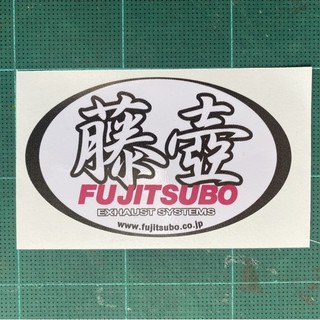 FUJITSUBO สติ๊กเกอร์ติดรถยนต์