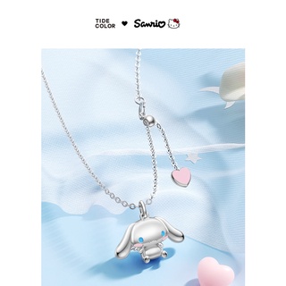 Tide Color Painting x Sanrio Yugui Dog Necklace Sterling Silver Girls Summer Light Luxury Small Design Premium Sense Bir
