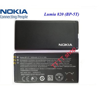 แบตเตอรี่ แท้ Nokia Lumia 820 820T BP-5T 1650mAh