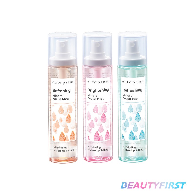 สเปร์ยน้ำแร่-cute-press-mineral-facial-mist