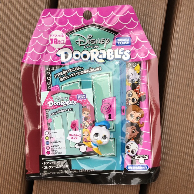 disney-doorables-ดิสนีย์