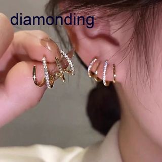 Diamonding Korea INS ต่างหูสตั๊ด คริสตัล เอฟเฟค เครื่องประดับแฟชั่น สําหรับผู้หญิง