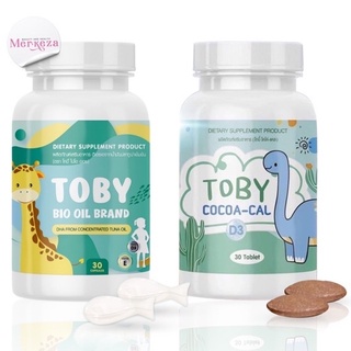 ภาพขนาดย่อของสินค้าToby bio oil & Cocoa cal โทบี้ไบโอออยล์ / โคโค่แคล แผลิตภัณฑ์อาหารเสริมสำหรับเด็ก บำรุงสมอง บำรุงกระดูก 30 แคปซูล