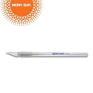 Mornsun มีดคัตเตอร์ (ALUMINUM HOBBY KNIFE) 1 ชิ้น