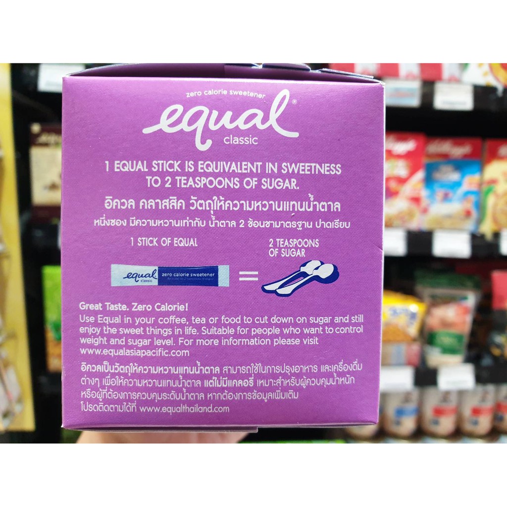 equal-classic-วัตถุให้ความหวานแทนน้ำตาล-50-กรัม-50-ซอง-0061-อิควล-คลาสสิค