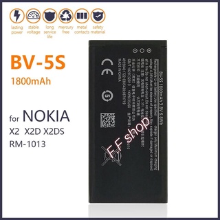 แบตเตอรี่ แท้ Nokia X2 X2D X2DS RM-1013 BV-5S 1800mAh ประกัน 3 เดือน