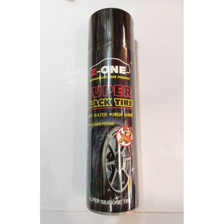 SUPER BLACK TIRE สเปรย์เคลือบเงายางรถยนต์ ( 20 OZ )