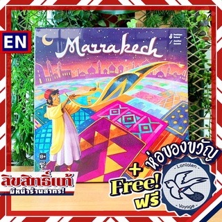 สินค้า Marrakech New Version / รุ่นภาษาไทย ห่อของขวัญฟรี [Boardgame]