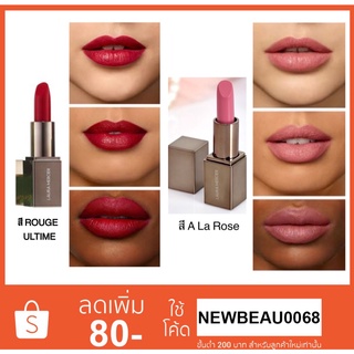 ลิป Laura Mercier Rouge Essentiel Silky Creme Lipstick 1.4g. (ฉลากภาษาไทย ของแท้100%)