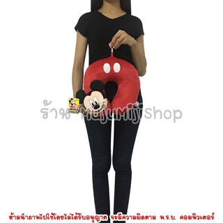 ภาพขนาดย่อของภาพหน้าปกสินค้า[NEW] หมอนรองคอตัวยูมิกกี้-มินนี่ Mickey Minnie [ของแท้] จากร้าน mujumijishop บน Shopee ภาพที่ 2