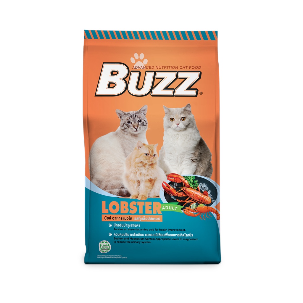 buzz-balanced-อาหารแมว-รสกุ้งล็อบสเตอร์-สำหรับแมวโต-gt-1-ปีขึ้นไป-ทุกสายพันธุ์-7-kg
