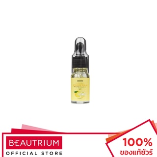 JEJUDO Yuzu Vit C Intensive Serum เซรั่ม 10ml