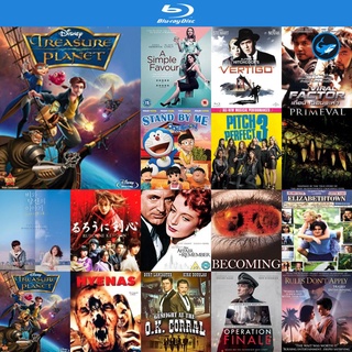 Bluray แผ่นบลูเรย์ Treasure Planet 2002 ผจญภัยล่าขุมทรัพย์ดาวมฤตยู หนังบลูเรย์ ใช้เครื่องเล่นบลูเรย์ blu ray player