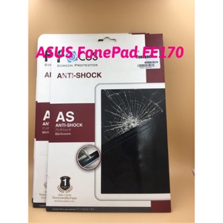 Film Anti Shock สำหรับ ASUS Zenfone FE170