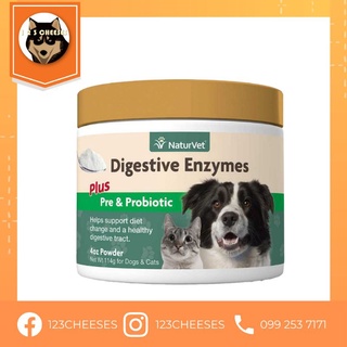 พร้อมส่ง Naturvet Digestive Enzymes Powder with Prebiotics &amp; Probiotics โพรไบโอติก​ และ พรีไบโอติก​ สุนัข และ แมว 114g