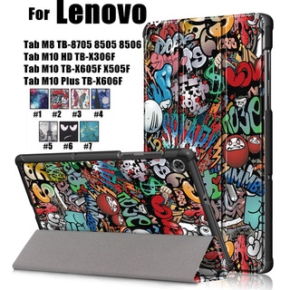 Lenovo TAB M8 FHD TB-8705F TB-8705N Tablet Case for Lenovo Tab M8 TB-8505F TB-8505X TB-8505I Colorful PU Leather Flip Stand Cover