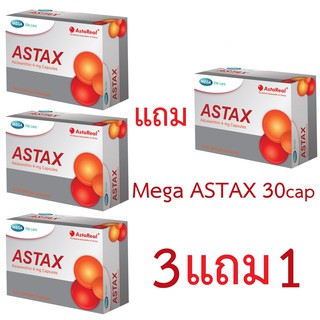 ภาพหน้าปกสินค้าMega we care Astax 3แถม1 กล่อง บำรุงผิว ผิวใส ลดริ้วรอย [4กล่อง]   {หมดอายุ Exp 21 / 07 / 2024} ที่เกี่ยวข้อง