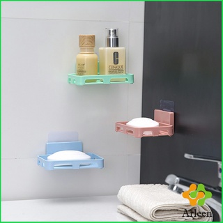 Arleen ที่วางฟองน้ำล้างจาน ที่วางสบู่พลาสติก ไม่ต้องเจาะผนัง Wall-mounted soap dish