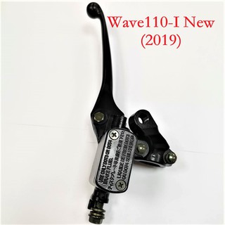 ปั้มดิสก์บน WAVE110-I New (2019) เกรด A