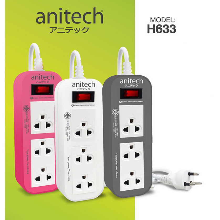 ภาพสินค้าปลั๊กไฟ Anitech มอก. 3 ช่อง 1 สวิทช์ รุ่น H633 ปลั๊กพ่วง รางปลั๊กไฟ สายยาว 3 เมตร รับประกันเพิ่ม 10 ปี จากร้าน earth_shop บน Shopee ภาพที่ 6