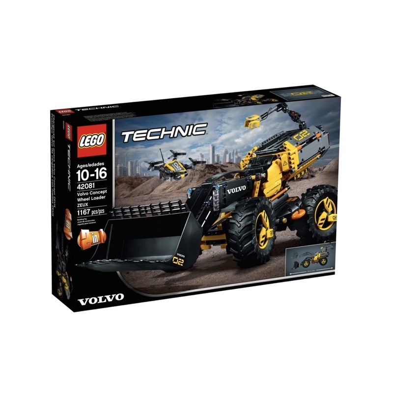 Lego Technic #42081 Volvo Concept Wheel Loader ZEUX | Shopee Thailand