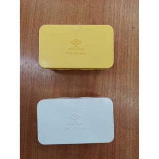 กล่องพักสาย 2x4 สีขาว - สีเหลือง ยี่ห้อท่อน้ำไทย