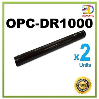 Discount4U **Pack2**DRUM .สินค้าเทียบเท่า OPC DR-1000 DR1000 For HL-1110/HL-1210/DCP-1510/DCP1610w/MFC-1810-1815-1910