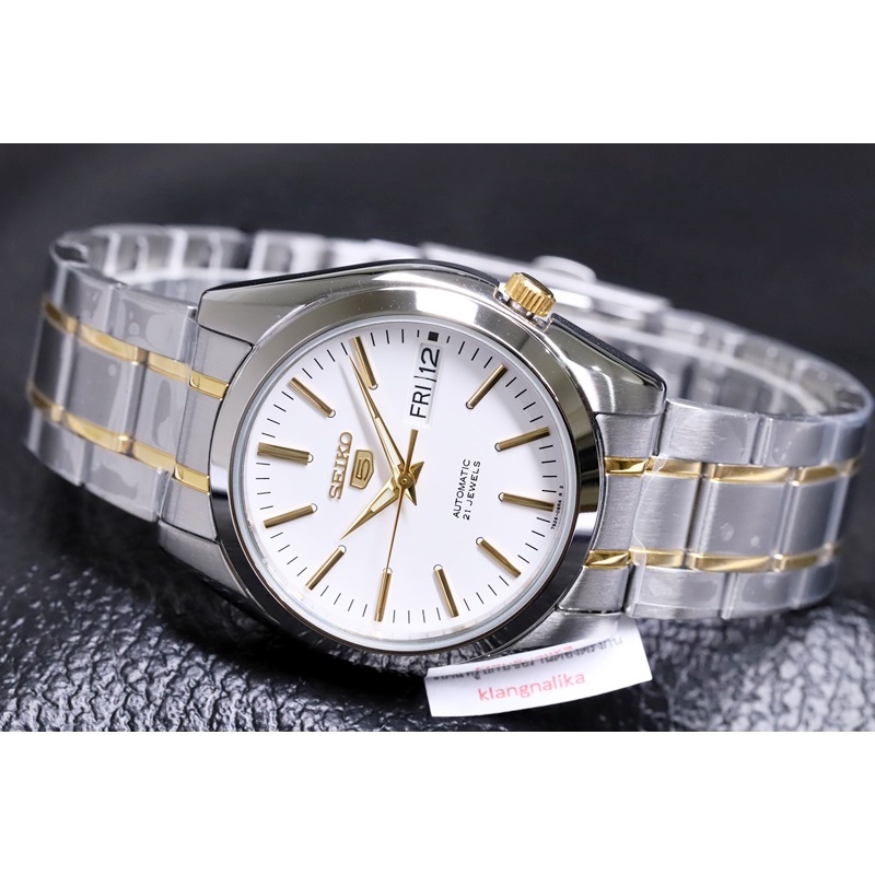Snkl47k1 shop