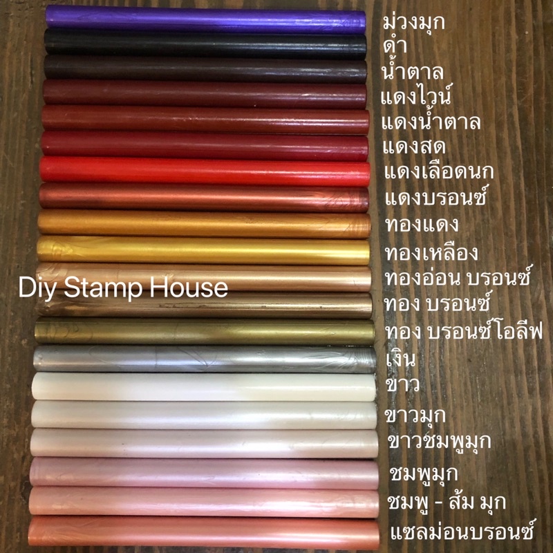 พร้อมส่ง-ครั่งแท่ง-กลม-sealing-wax-stick-แว้กซ์แท่ง